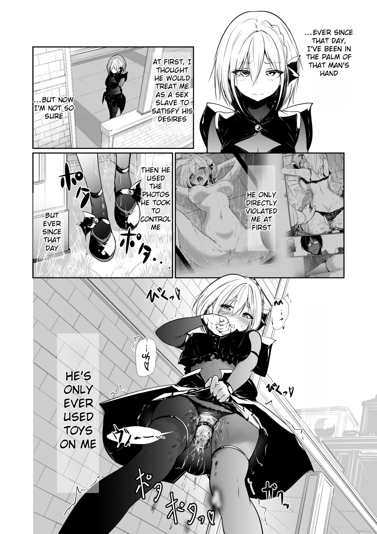 Hentai Manga Comic-Good Morning from a Goddess 2-Read-12